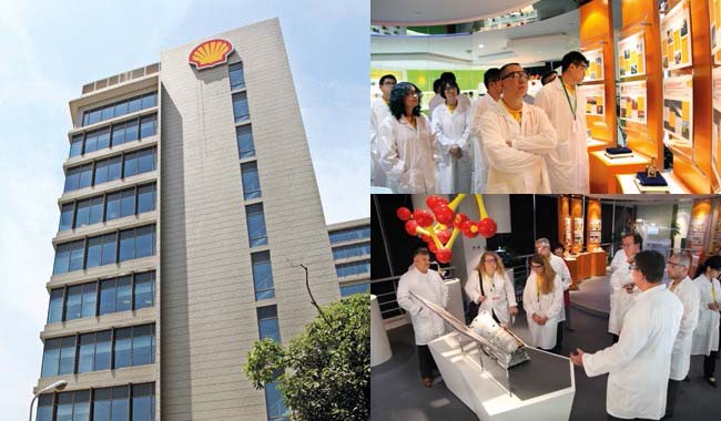 Centro Mundial de Tecnología: INCUBADORA DE LA INNOVACIÓN